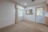 2217 52 Street - Photo 13