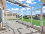14300 85TH Avenue - Photo 11