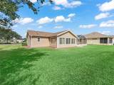 14300 85TH Avenue - Photo 6