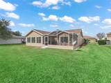 14300 85TH Avenue - Photo 7