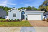 1632 44TH COURT Road - Photo 1