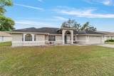 5392 82ND Street - Photo 7