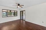 329 Oak Track Drive - Photo 12