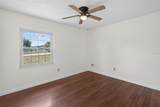 329 Oak Track Drive - Photo 17