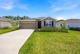 9309 60TH COURT Road - Photo 1