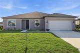 6064 86TH TERRACE Road - Photo 2