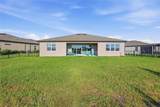 6064 86TH TERRACE Road - Photo 42