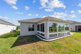 1106 Ebling Loop - Photo 15