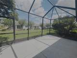 4859 35TH LANE Road - Photo 29