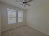 4859 35TH LANE Road - Photo 9