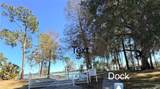 50989 Highway 27 - Photo 17