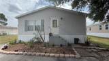 306 Evandee Court - Photo 4