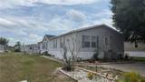 306 Evandee Court - Photo 5