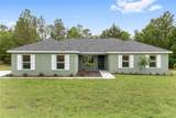 3853 Soundview Drive - Photo 1