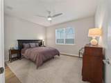 5798 86TH AVENUE Road - Photo 17
