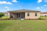 8237 78TH TERRACE Road - Photo 7