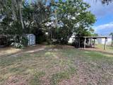 806 New Hampshire Avenue - Photo 3