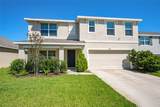 5394 40TH Circle - Photo 1