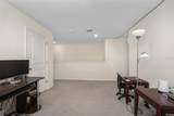 5394 40TH Circle - Photo 16
