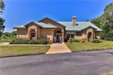 5215 Honeycreek Terrace - Photo 2