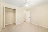 5939 65TH Street - Photo 46