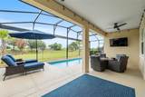 5481 92ND AVENUE Road - Photo 3
