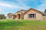 1098 165TH COURT Road - Photo 4