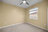 1927 50TH Court - Photo 27