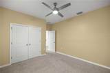 1927 50TH Court - Photo 28