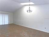 1809 Colonade Street - Photo 12
