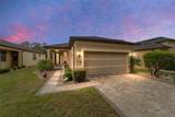 7684 94TH Circle - Photo 1