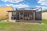 7684 94TH Circle - Photo 18