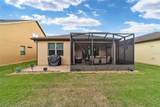 7684 94TH Circle - Photo 19