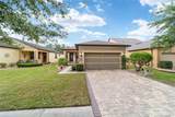 7684 94TH Circle - Photo 5