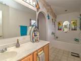 17 Fir Drive Trace - Photo 23
