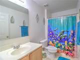 17 Fir Drive Trace - Photo 25