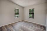 118 Waterway Drive - Photo 16