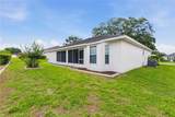 6181 84TH Place - Photo 7
