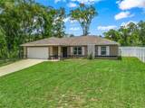 4243 131ST Lane - Photo 4