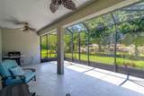 8326 82ND Circle - Photo 7