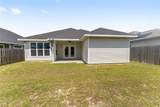 12327 159TH Way - Photo 50