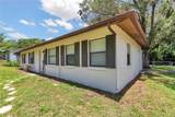 6389 Holly Street - Photo 42