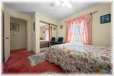8740 61 Avenue - Photo 24