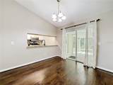 6110 Wingate Street - Photo 15