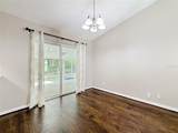 6110 Wingate Street - Photo 16