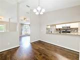 6110 Wingate Street - Photo 17