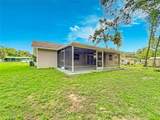 6110 Wingate Street - Photo 44