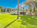 6110 Wingate Street - Photo 50