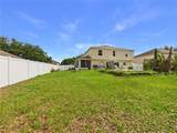 4540 30TH Street - Photo 39