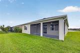 8872 63RD Avenue - Photo 27
